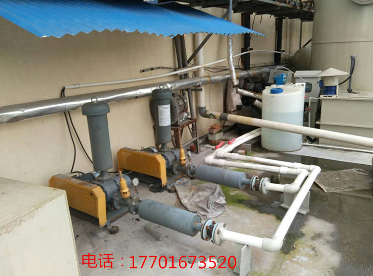 電鍍曝氣羅茨草莓视频污视频